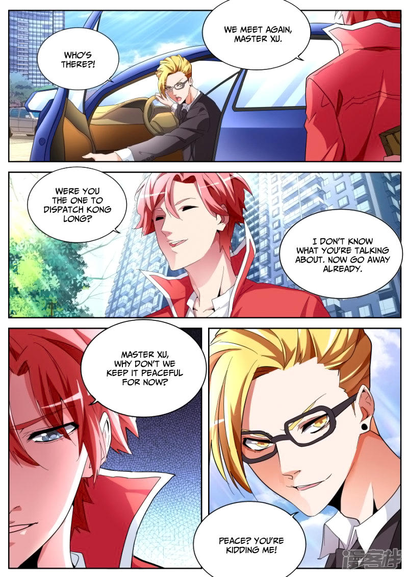 Page 12 of Chapter 46