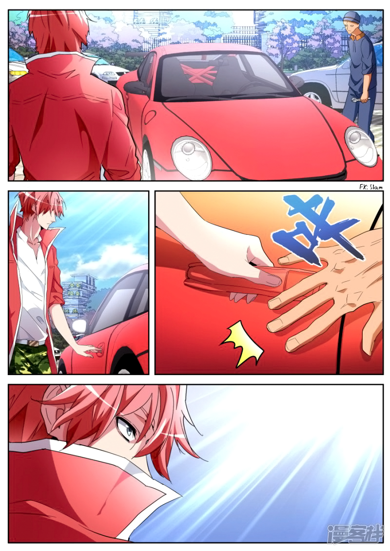 Page 5 of Chapter 47