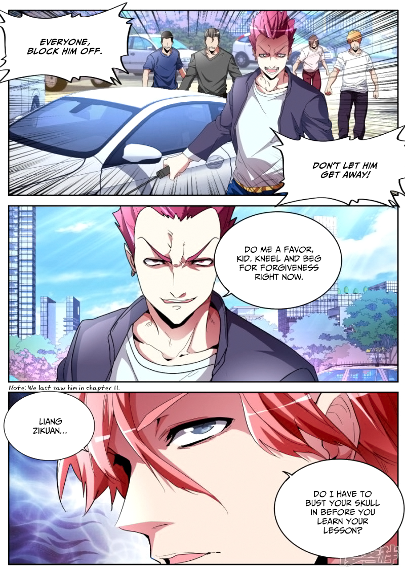 Page 7 of Chapter 47
