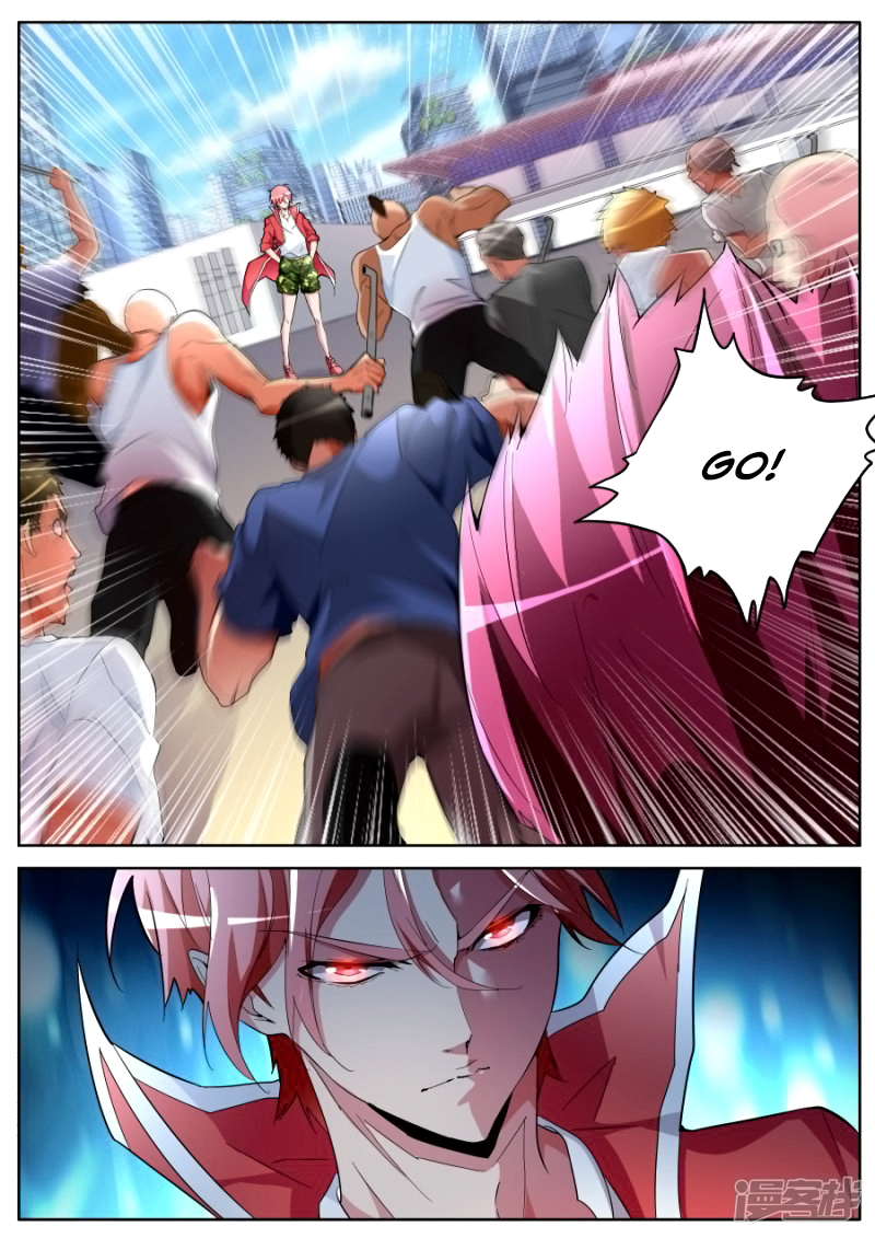 Page 8 of Chapter 47