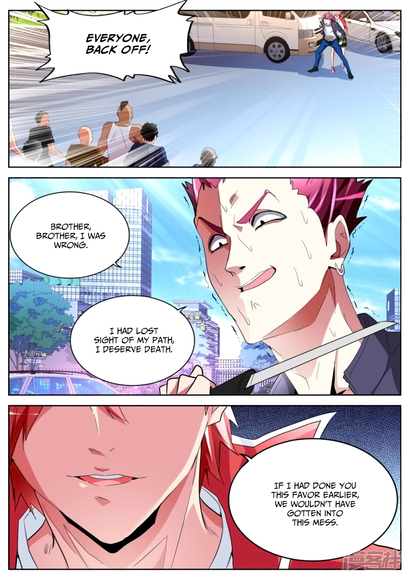 Page 12 of Chapter 47