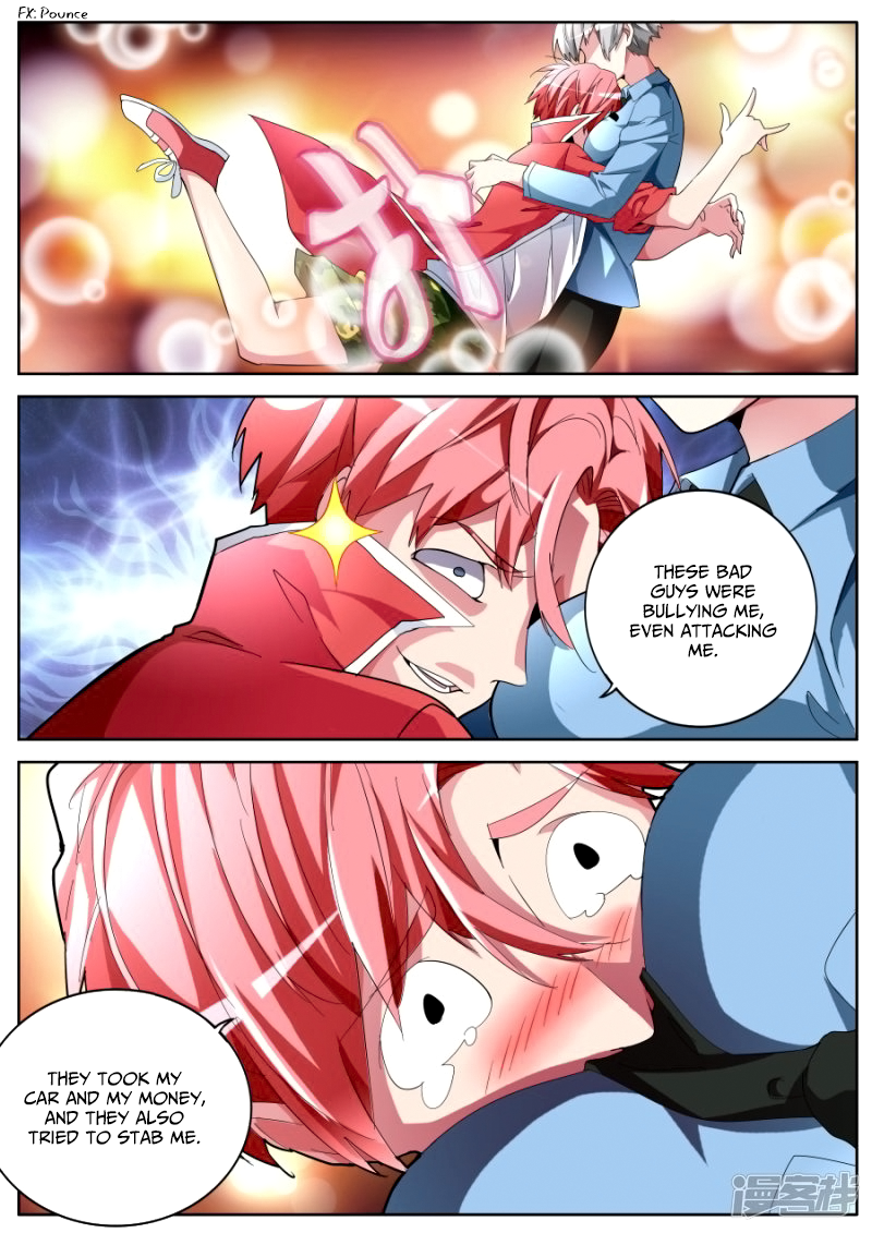 Page 6 of Chapter 48