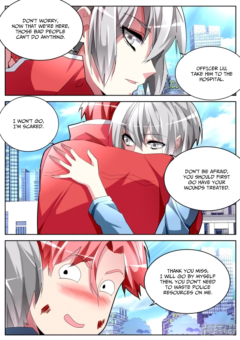 Page 7 of Chapter 48