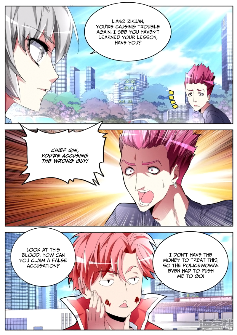 Page 8 of Chapter 48