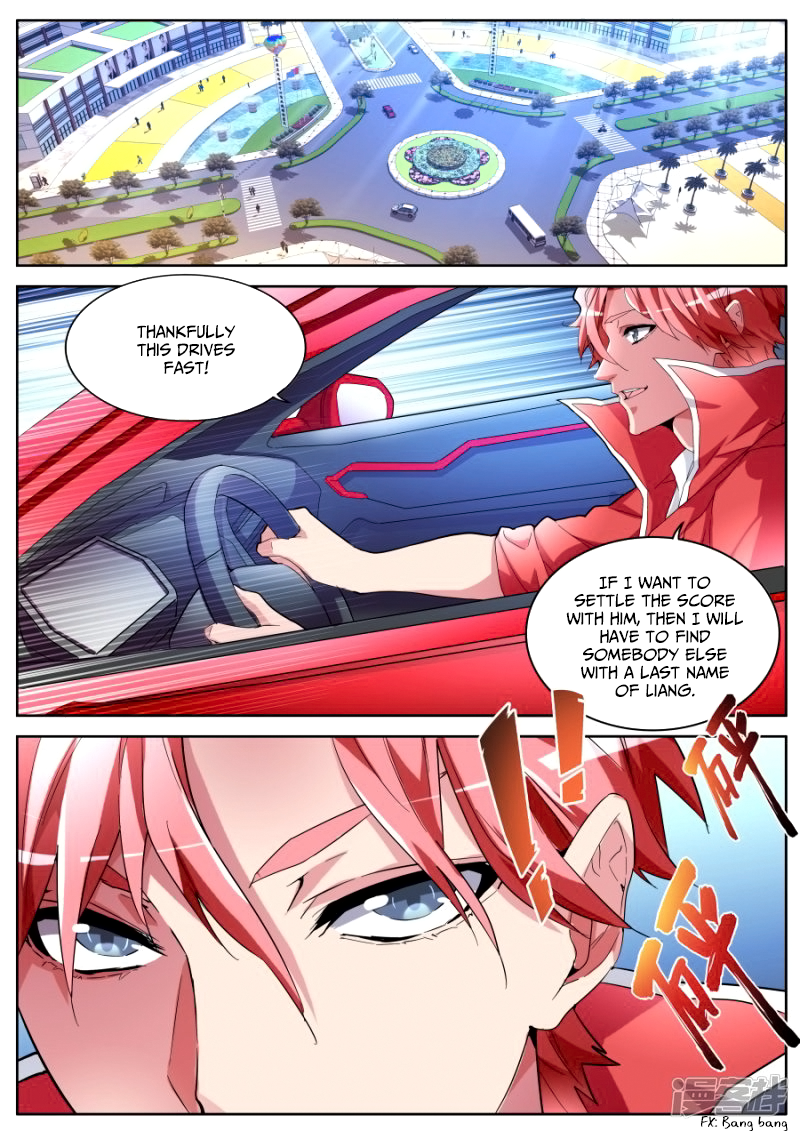 Page 12 of Chapter 48