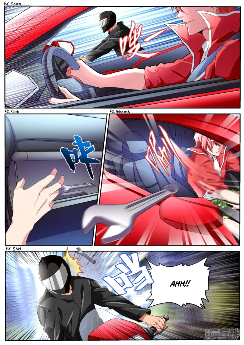Page 4 of Chapter 49