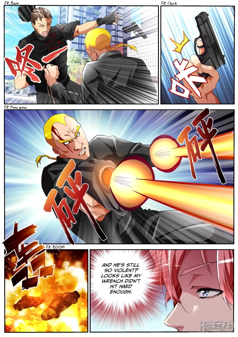 Page 7 of Chapter 49