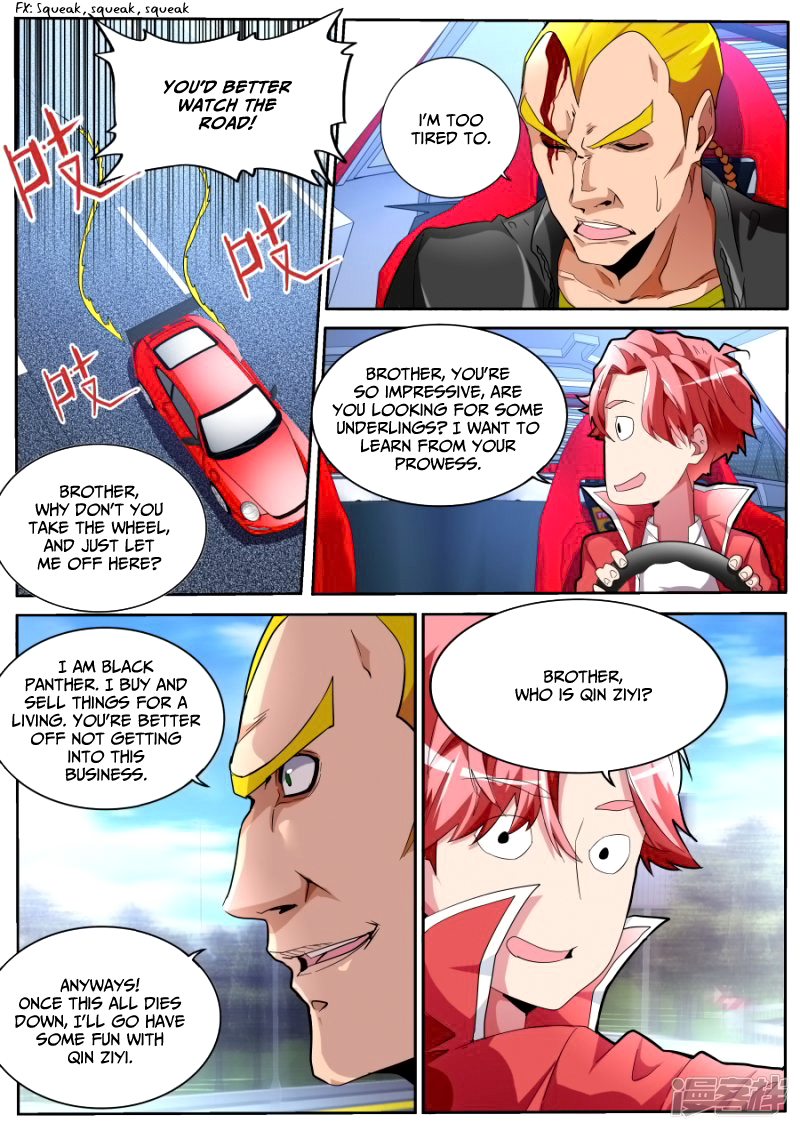 Page 12 of Chapter 49