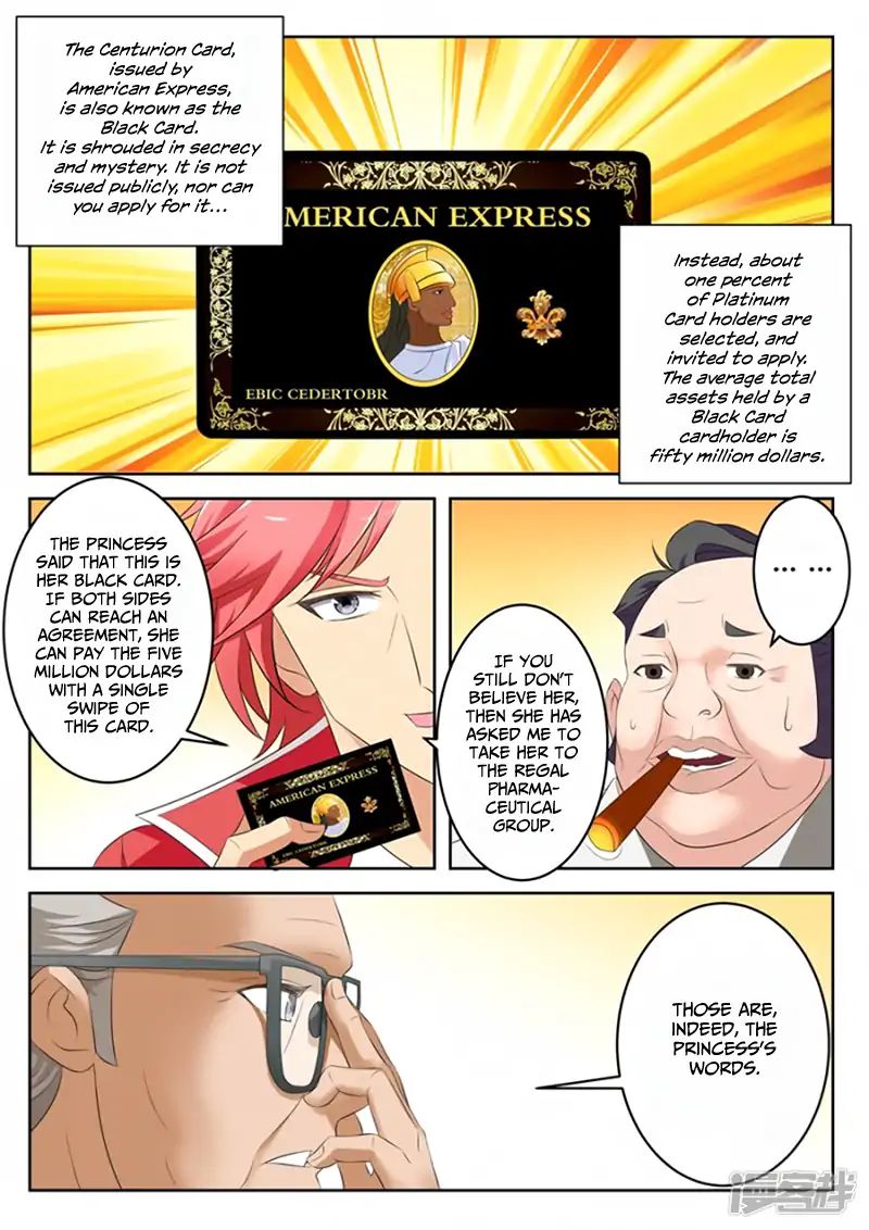 Page 3 of Chapter 5