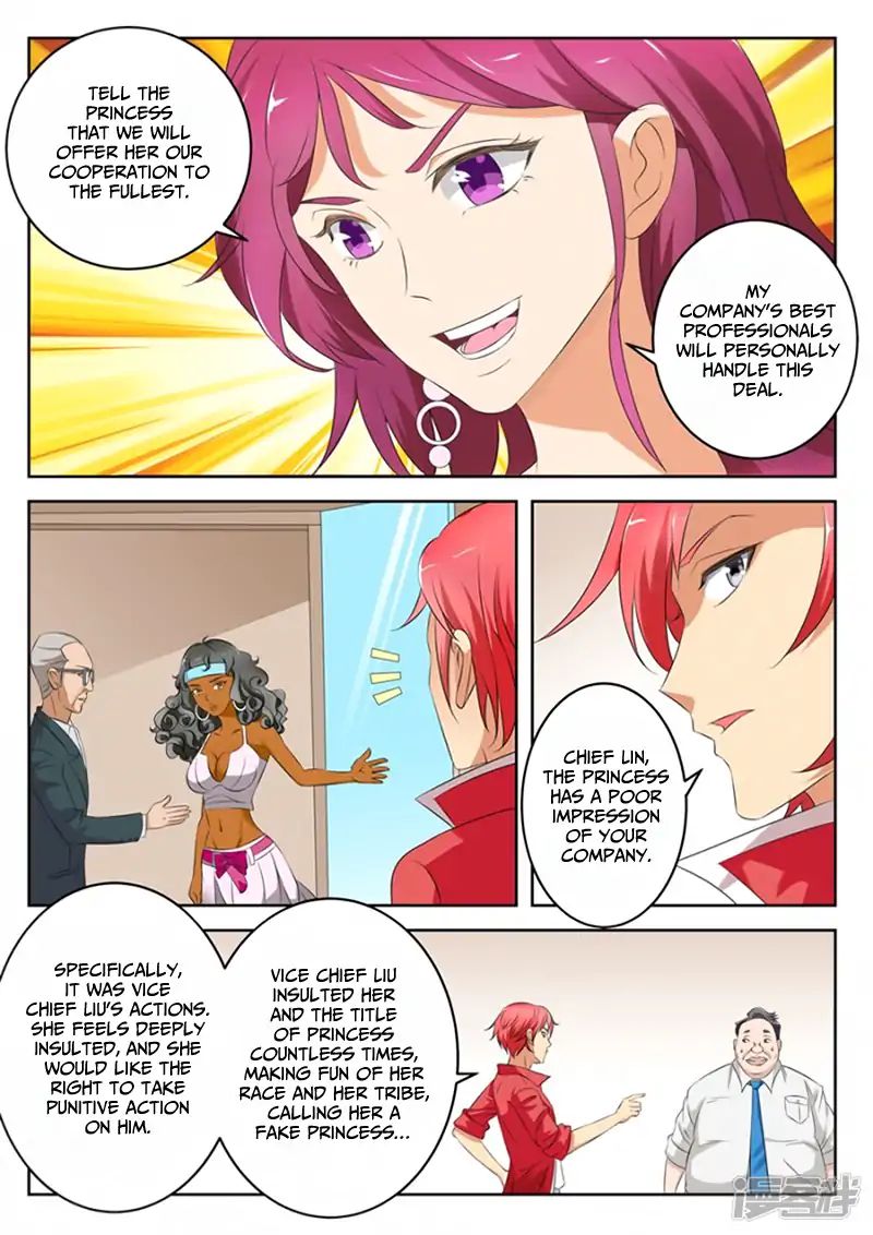 Page 4 of Chapter 5