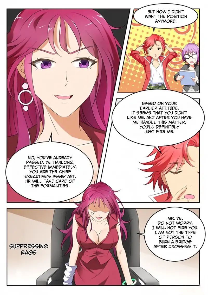 Page 7 of Chapter 5