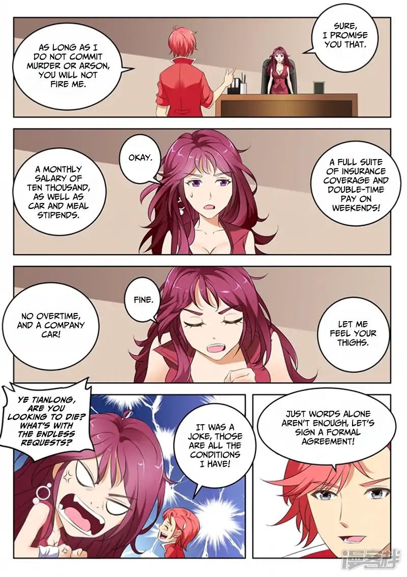 Page 8 of Chapter 5
