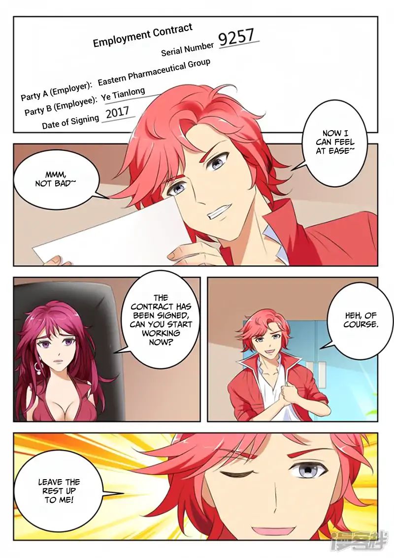 Page 9 of Chapter 5