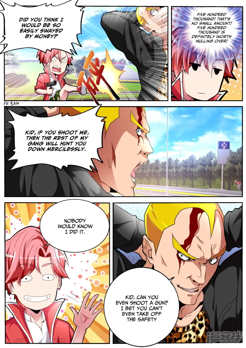 Page 7 of Chapter 50