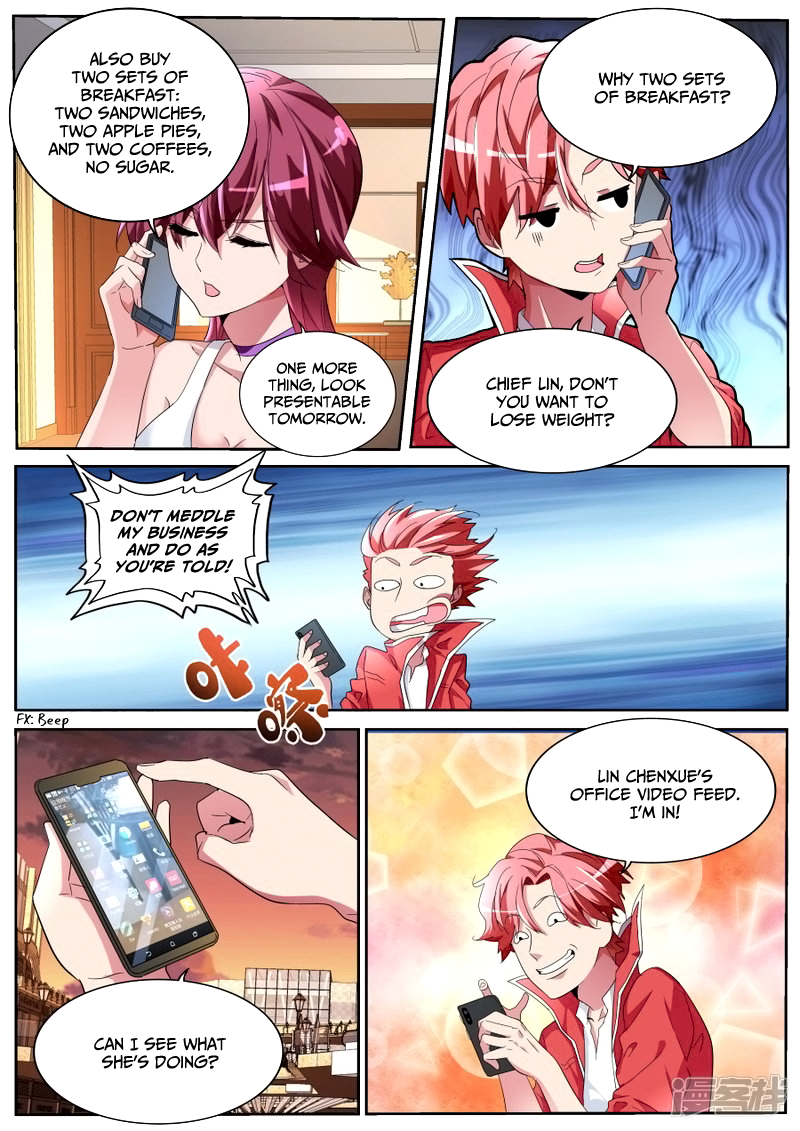 Page 11 of Chapter 50