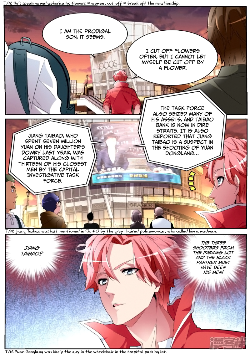 Page 14 of Chapter 50