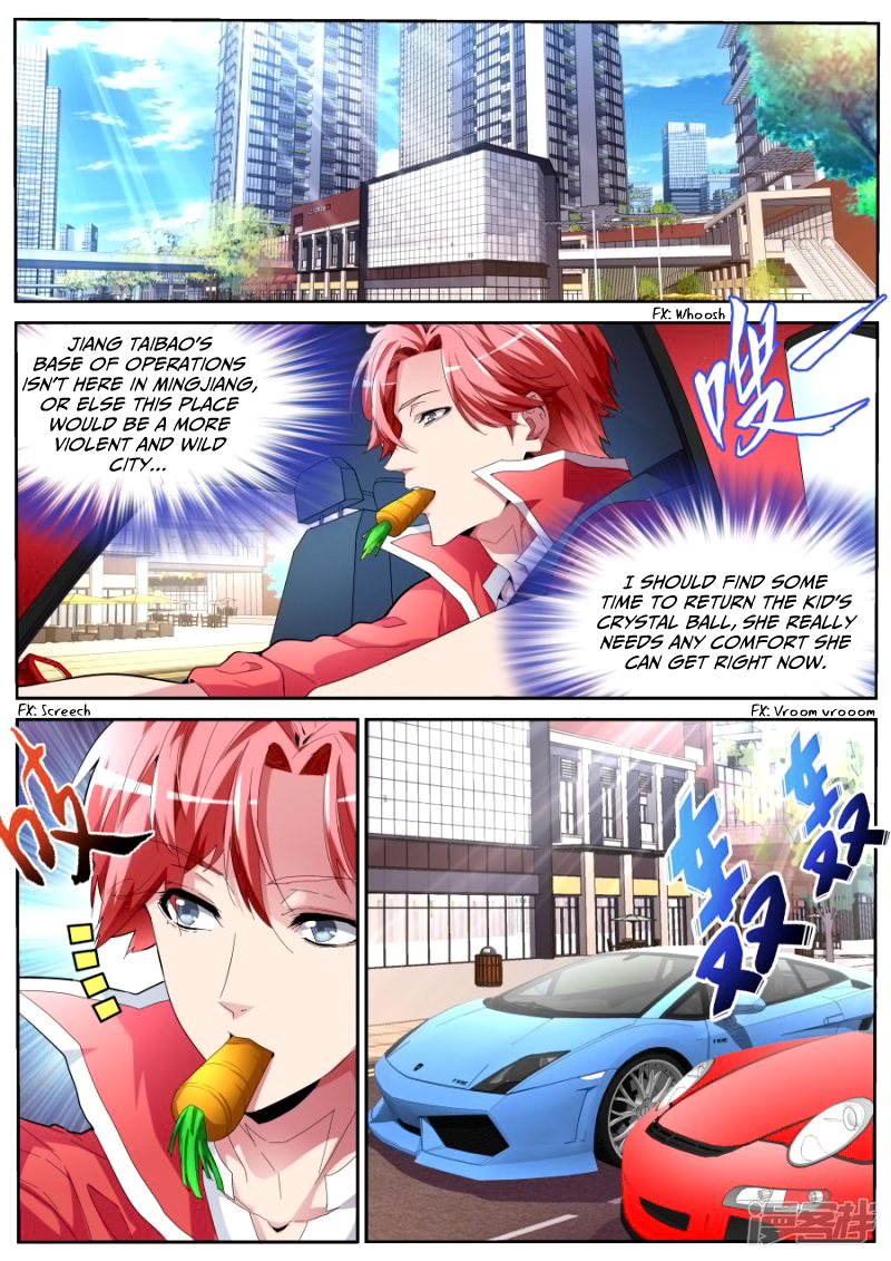 Page 4 of Chapter 51