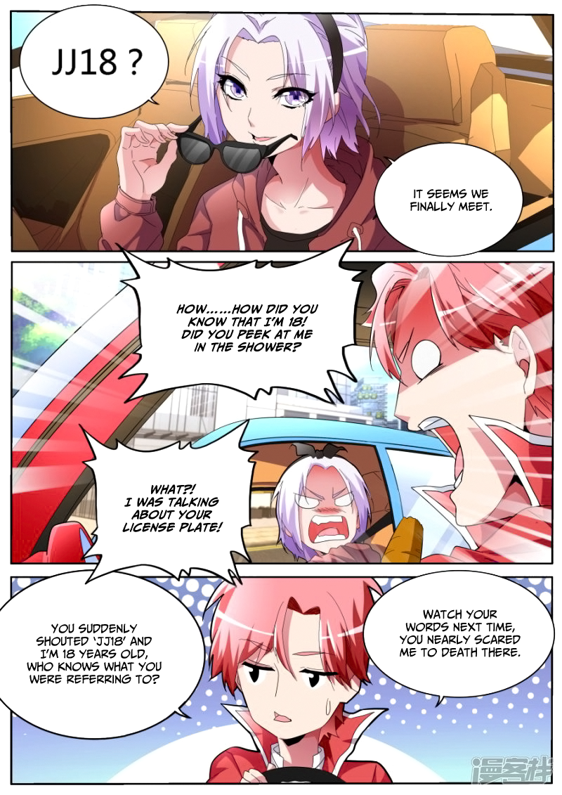 Page 5 of Chapter 51