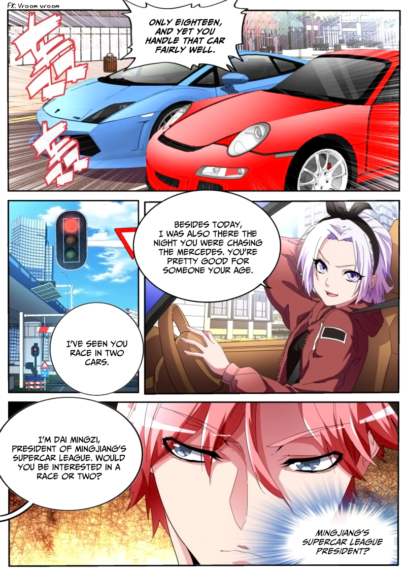 Page 6 of Chapter 51