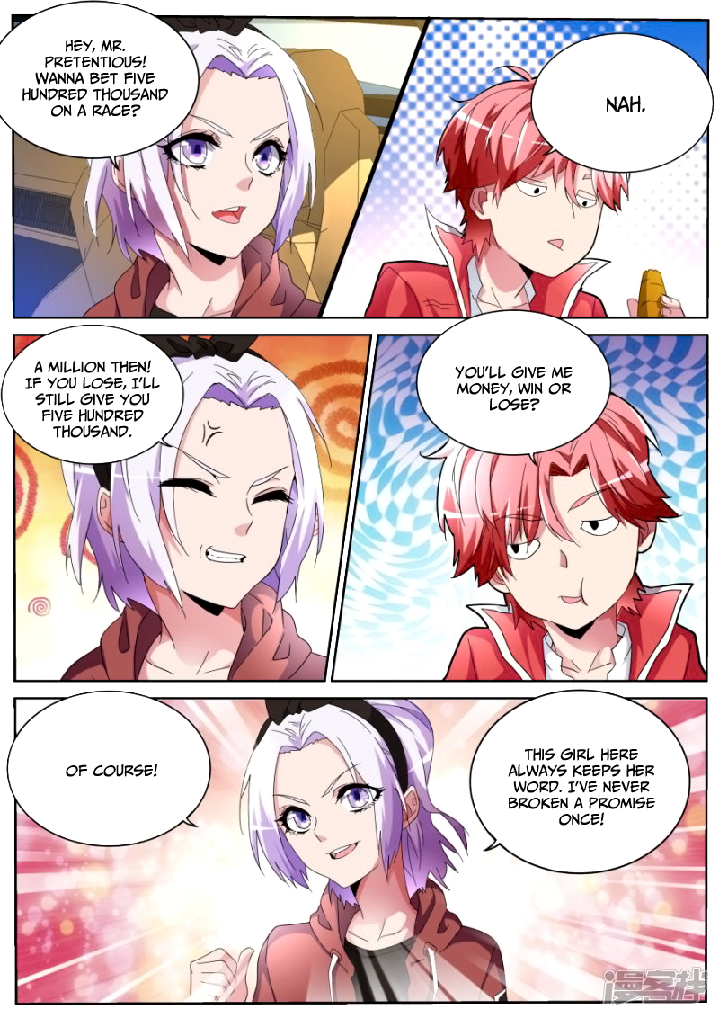 Page 7 of Chapter 51