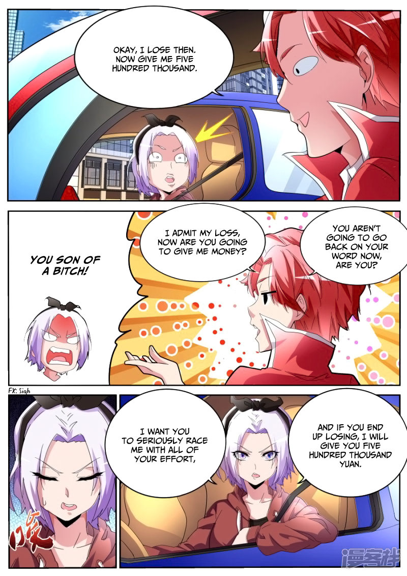 Page 8 of Chapter 51