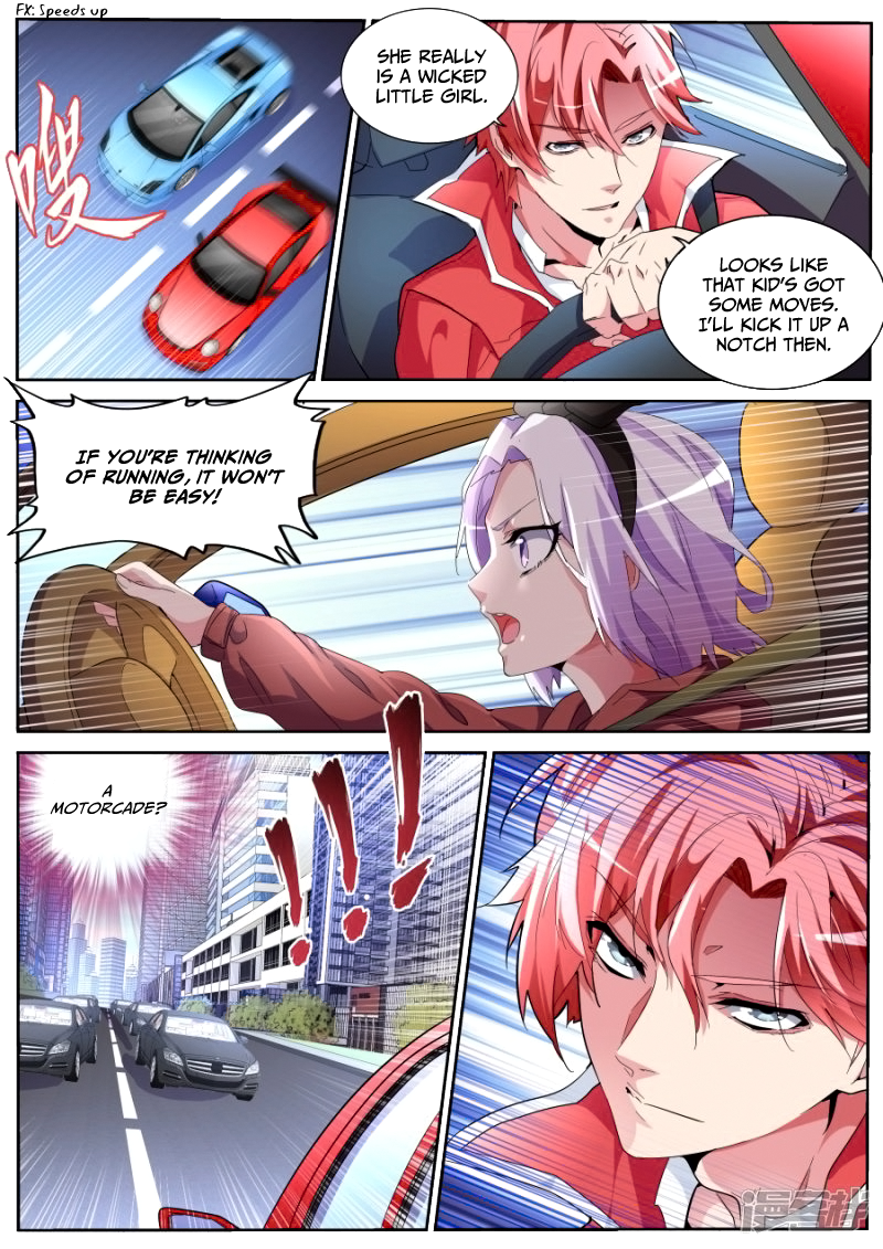 Page 10 of Chapter 51