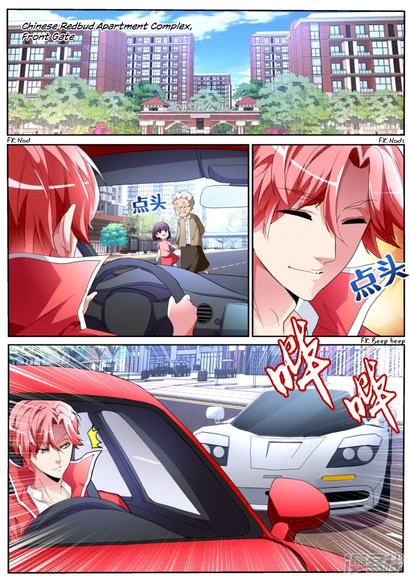 Page 13 of Chapter 51