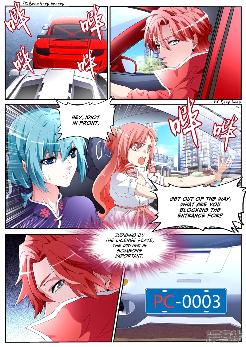 Page 4 of Chapter 52