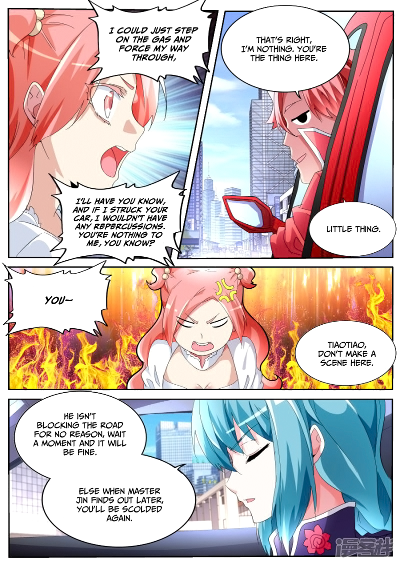 Page 6 of Chapter 52