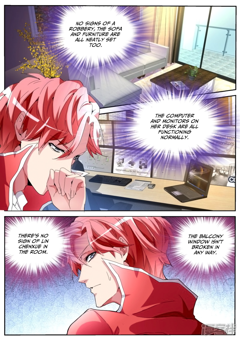 Page 9 of Chapter 52