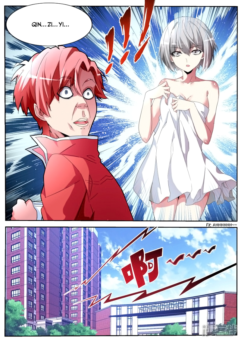 Page 13 of Chapter 52