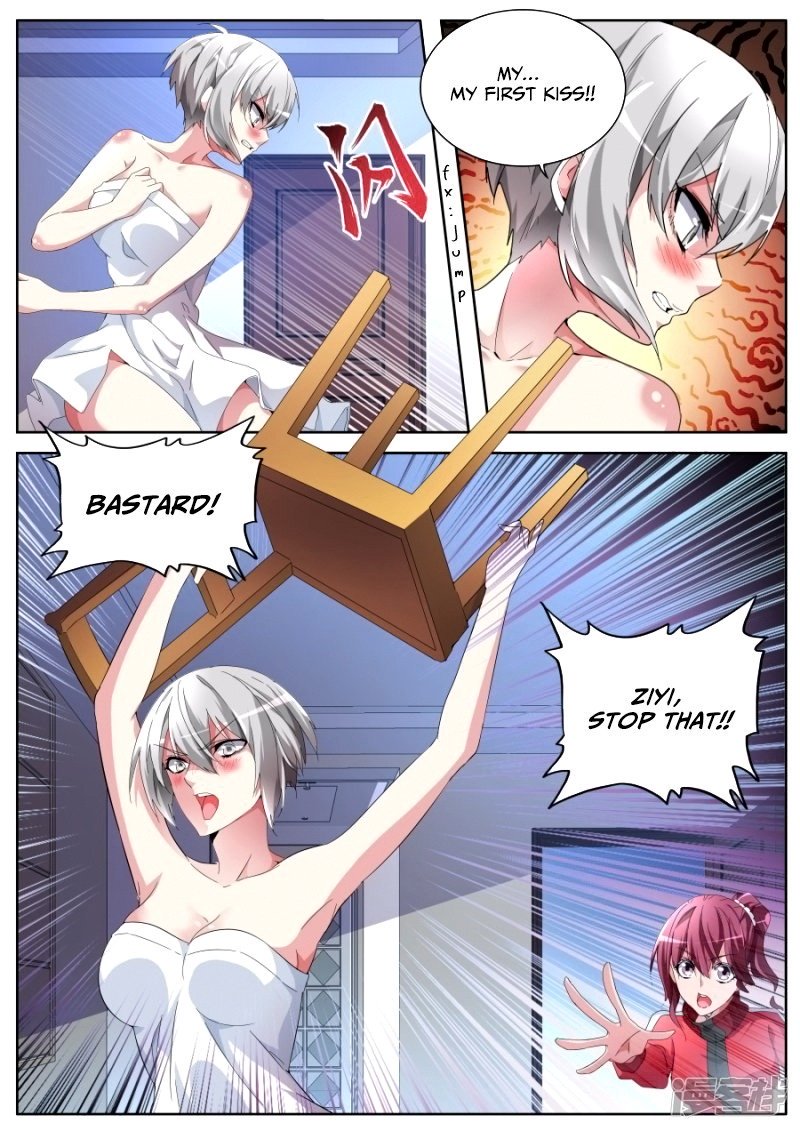 Page 7 of Chapter 53