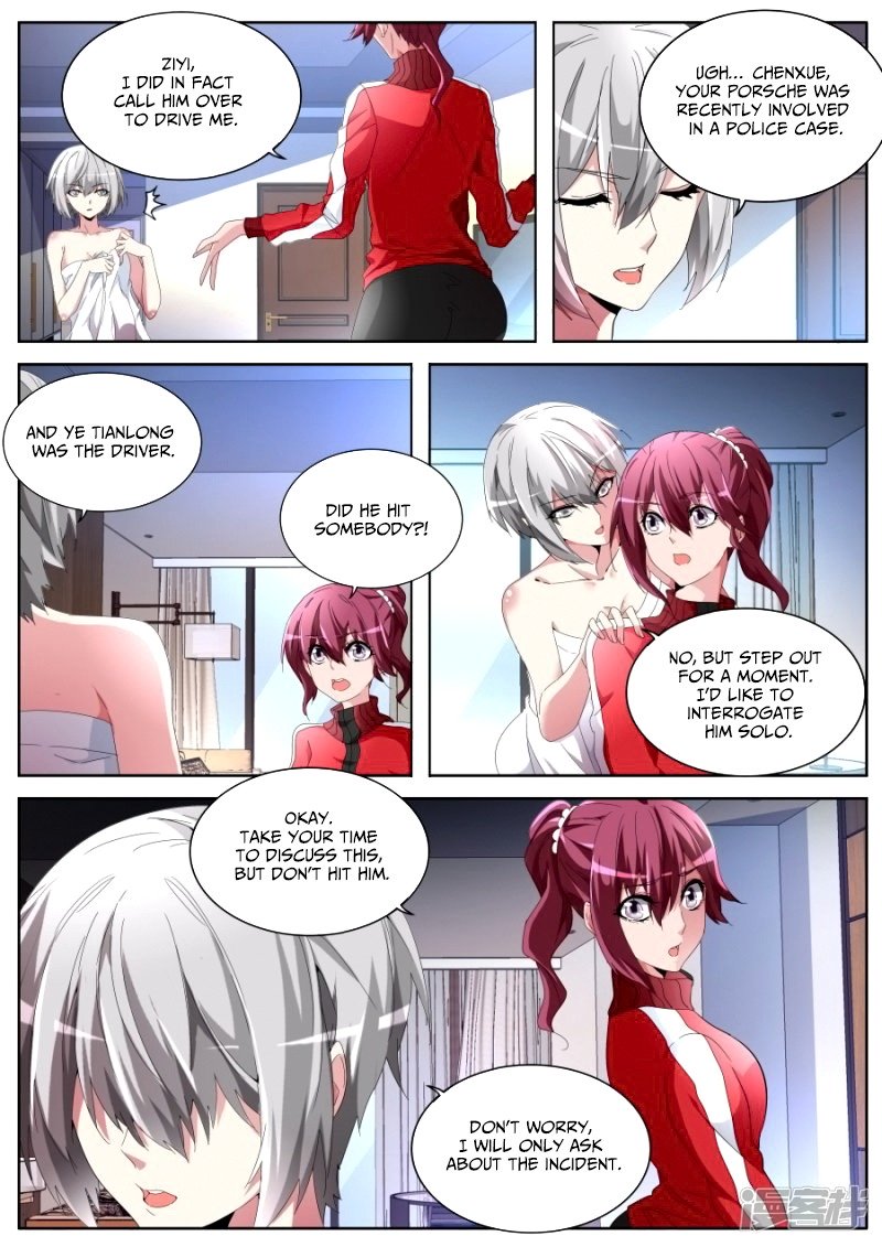 Page 11 of Chapter 53