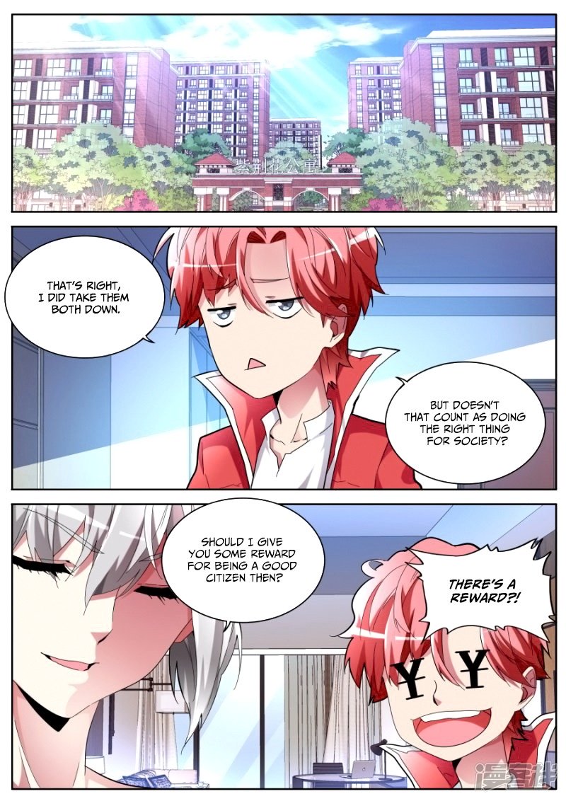 Page 4 of Chapter 54