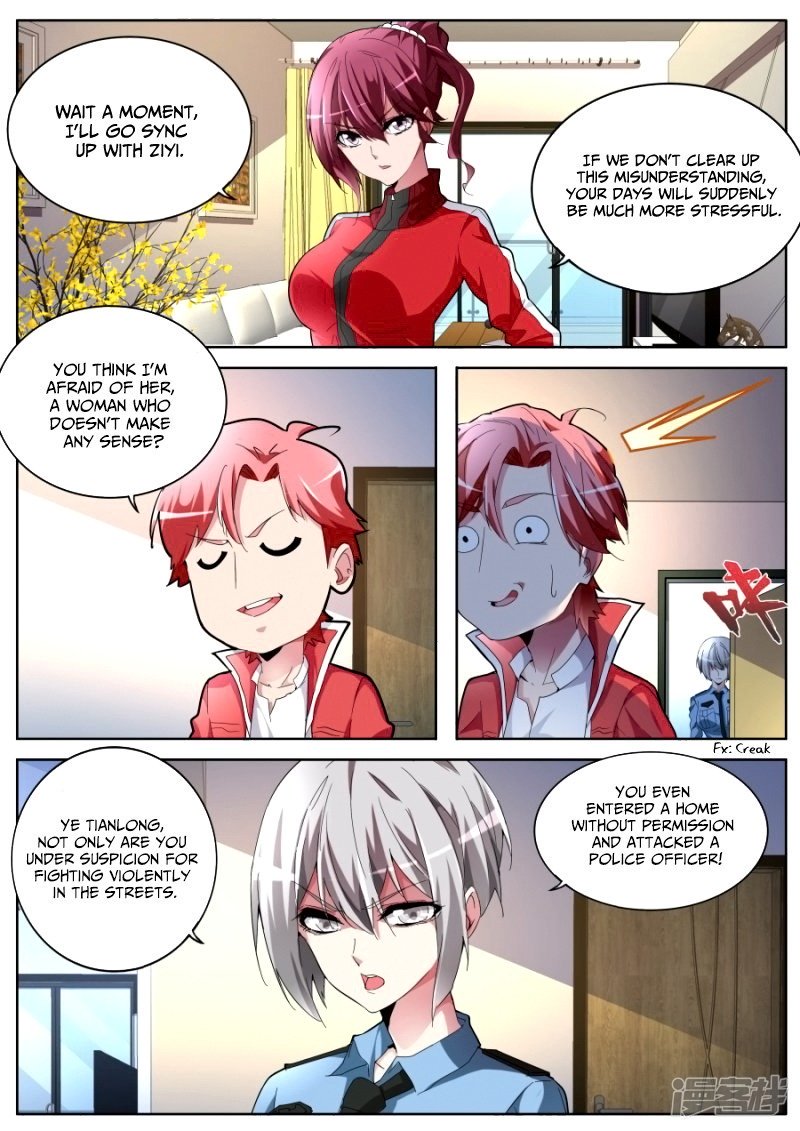 Page 12 of Chapter 54