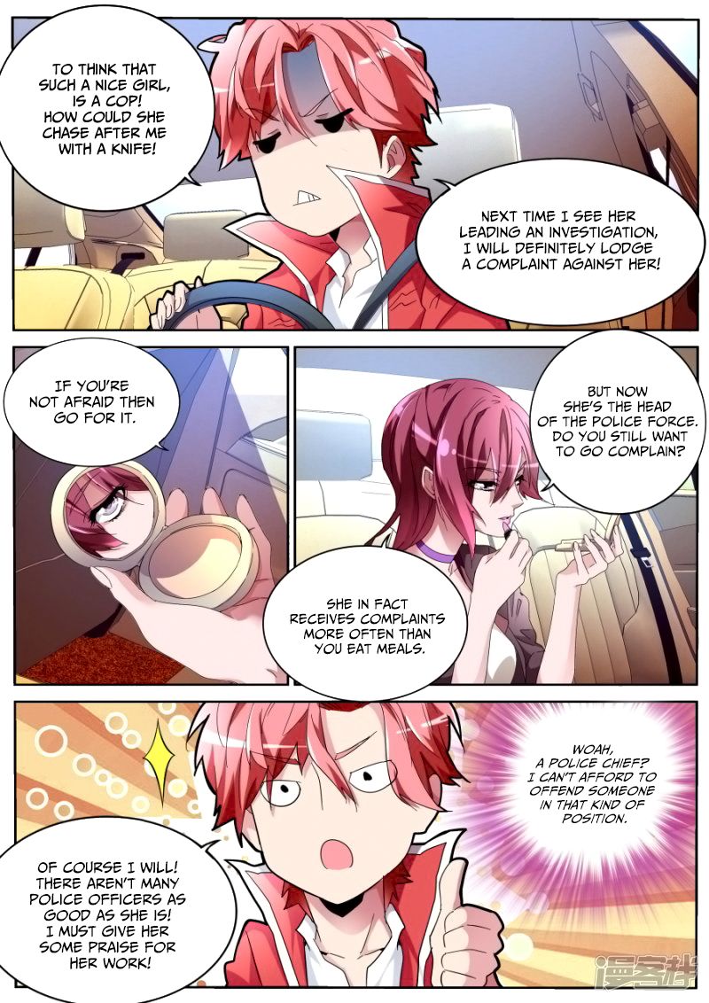 Page 5 of Chapter 55