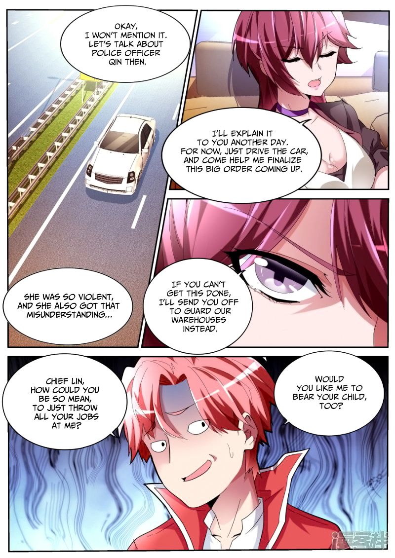 Page 7 of Chapter 55
