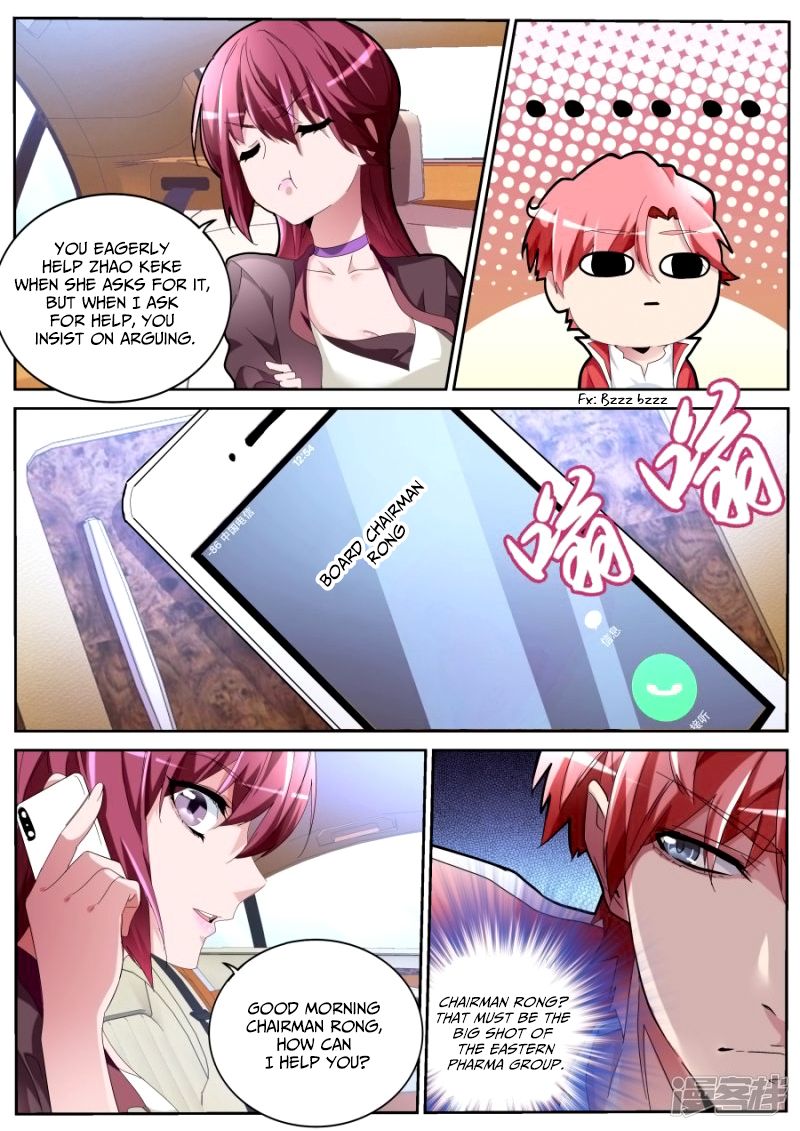 Page 8 of Chapter 55