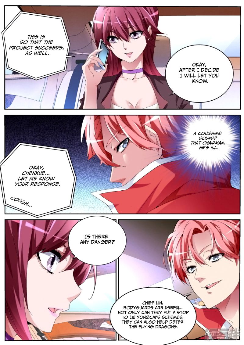Page 11 of Chapter 55