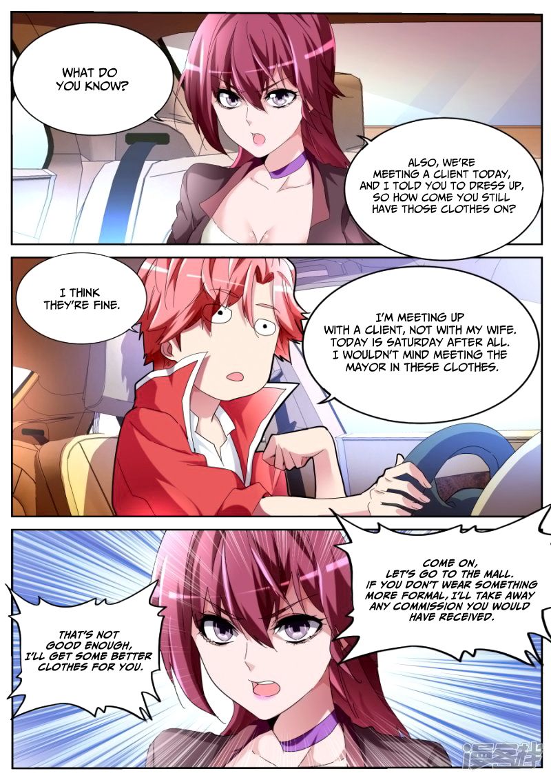 Page 12 of Chapter 55