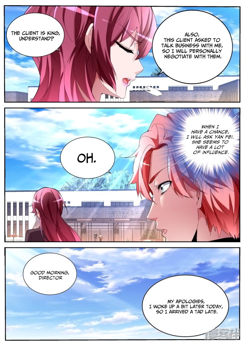 Page 7 of Chapter 56