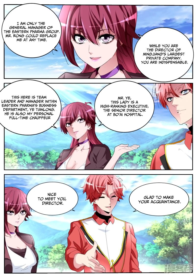 Page 9 of Chapter 56