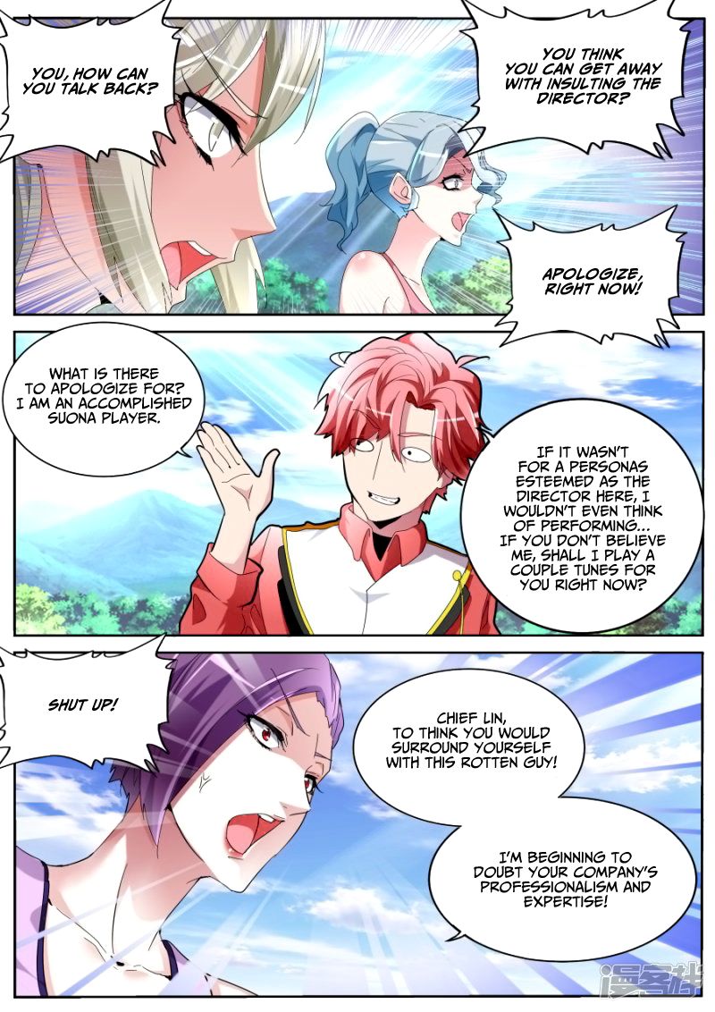 Page 6 of Chapter 57