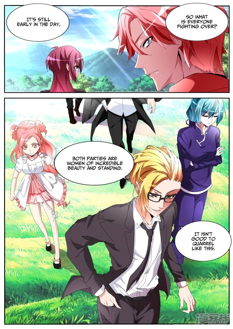 Page 13 of Chapter 57