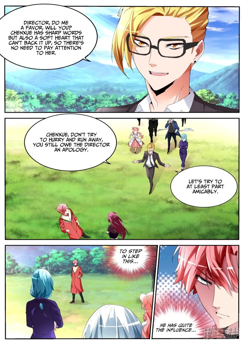 Page 4 of Chapter 58