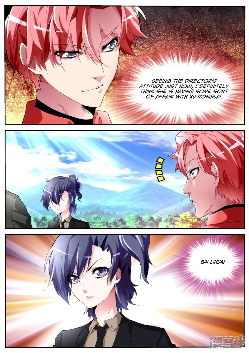 Page 6 of Chapter 58