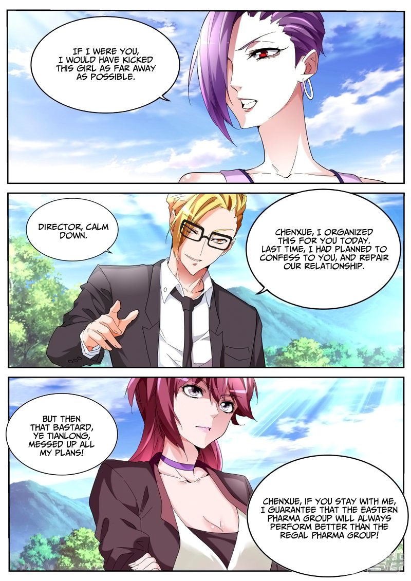Page 8 of Chapter 58