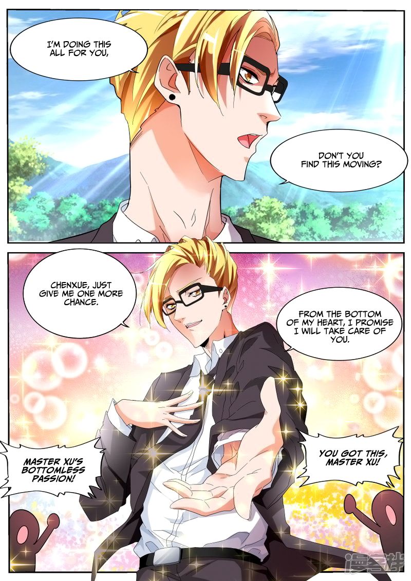 Page 9 of Chapter 58