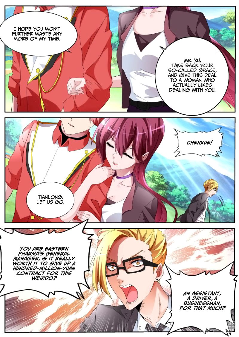 Page 12 of Chapter 58