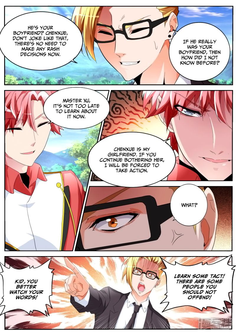 Page 8 of Chapter 59